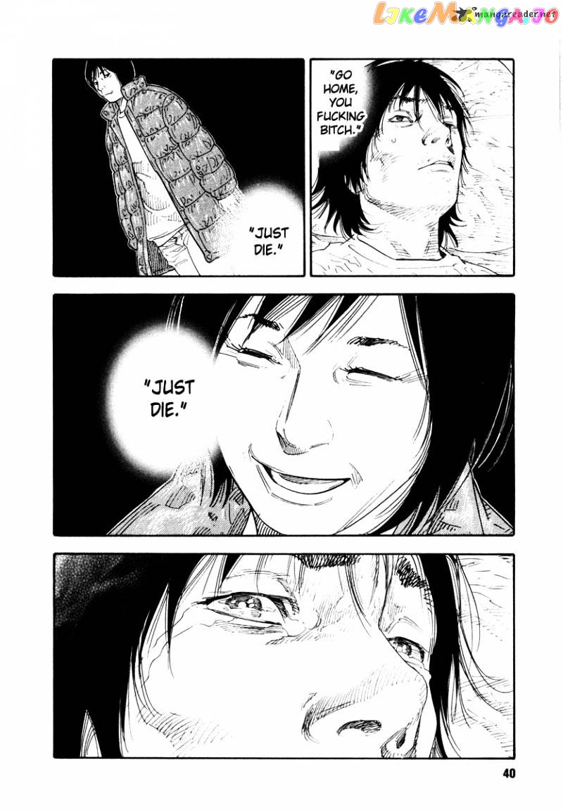 Real, Chapter 32 image 04